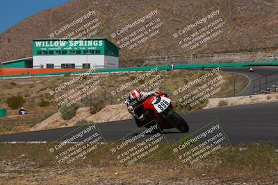 media/Apr-19-2025-AHRMA (Sat) [[3d98ca3309]]/Practice/Group 4/Turn 6/